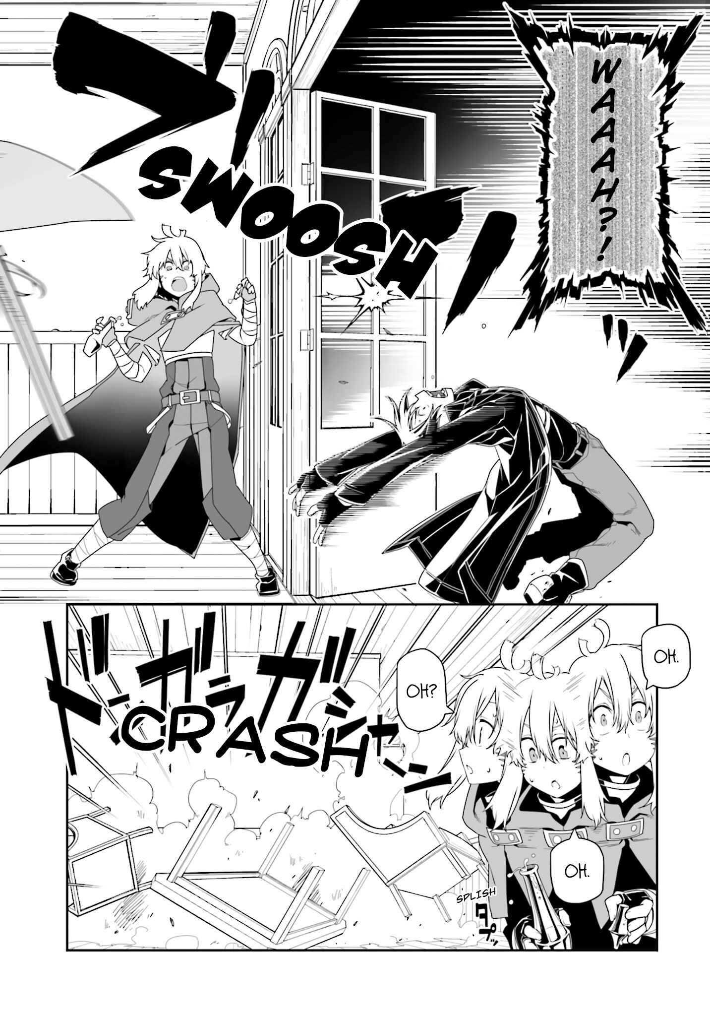 Page 31 Chapter 14 Sword Art Online: Progressive