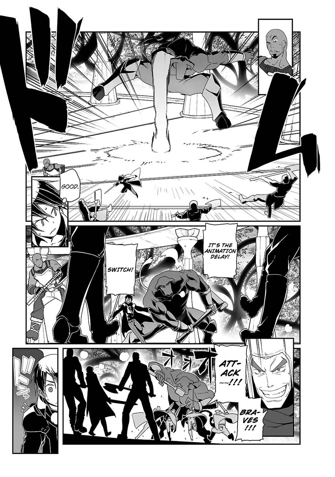 Page 8 Chapter 16.5 Sword Art Online: Progressive