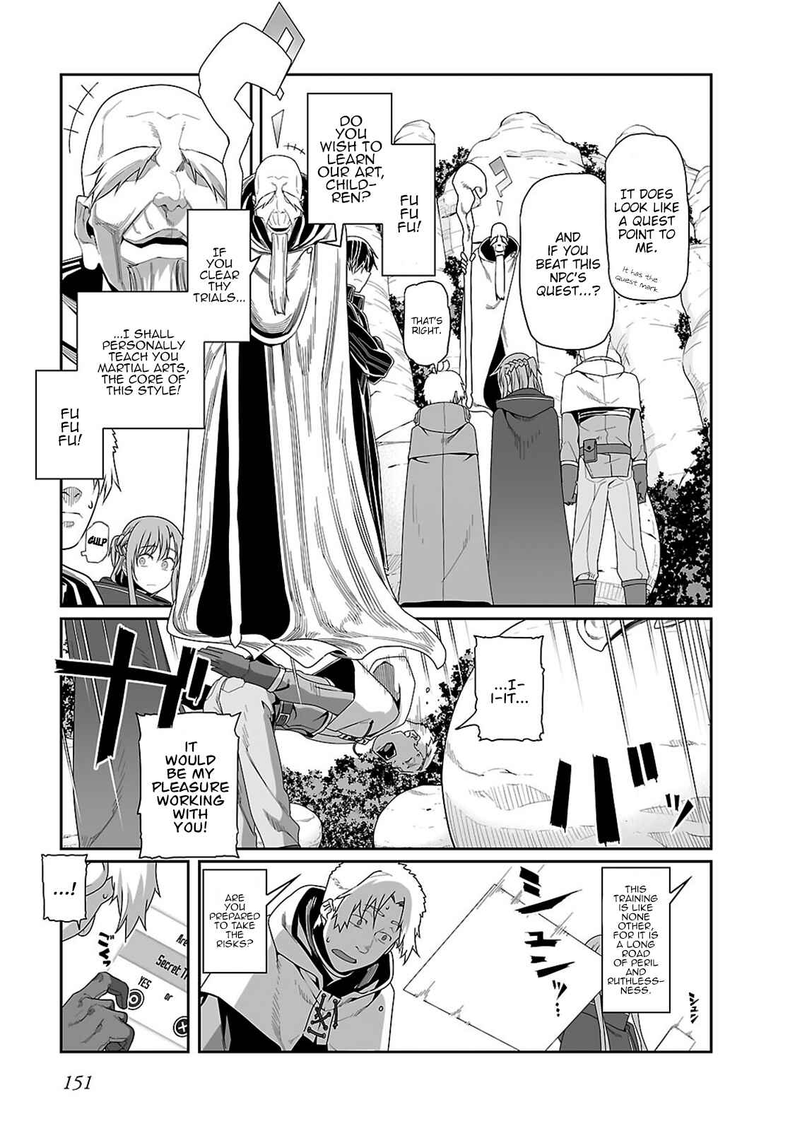 Page 12 Chapter 15 Sword Art Online: Progressive