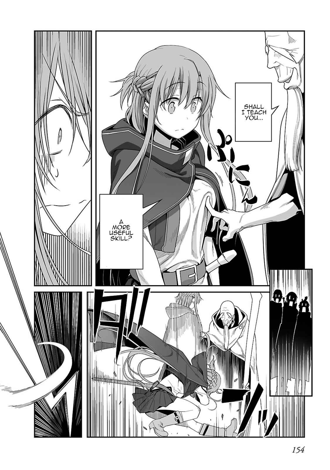 Page 15 Chapter 15 Sword Art Online: Progressive