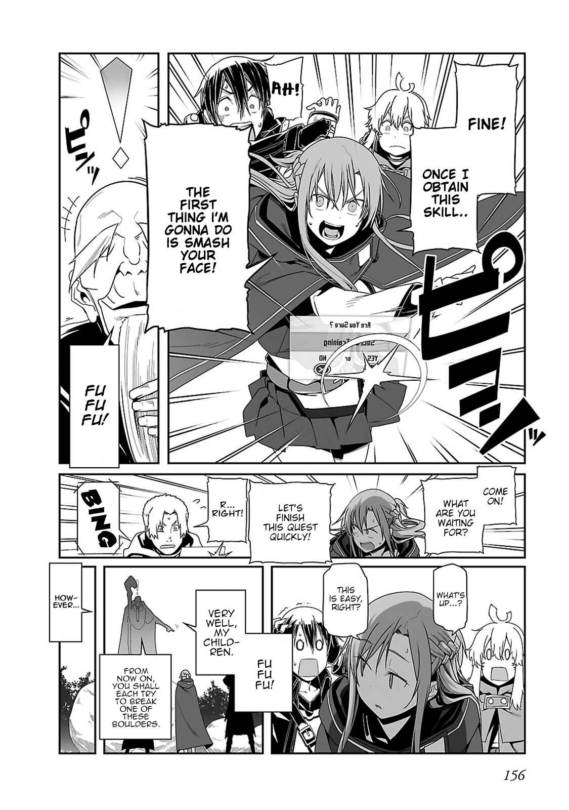Page 17 Chapter 15 Sword Art Online: Progressive