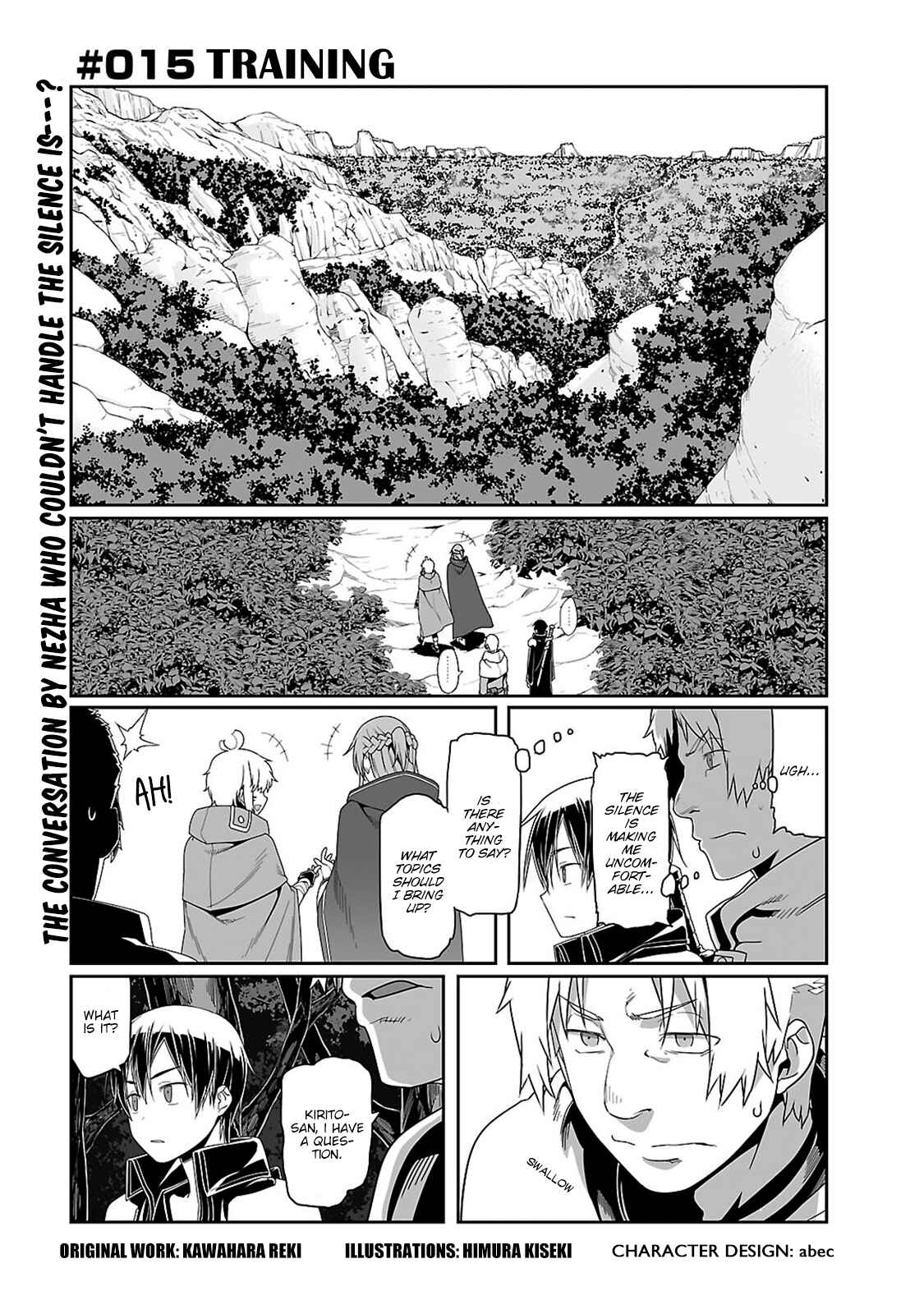 Page 4 Chapter 15 Sword Art Online: Progressive