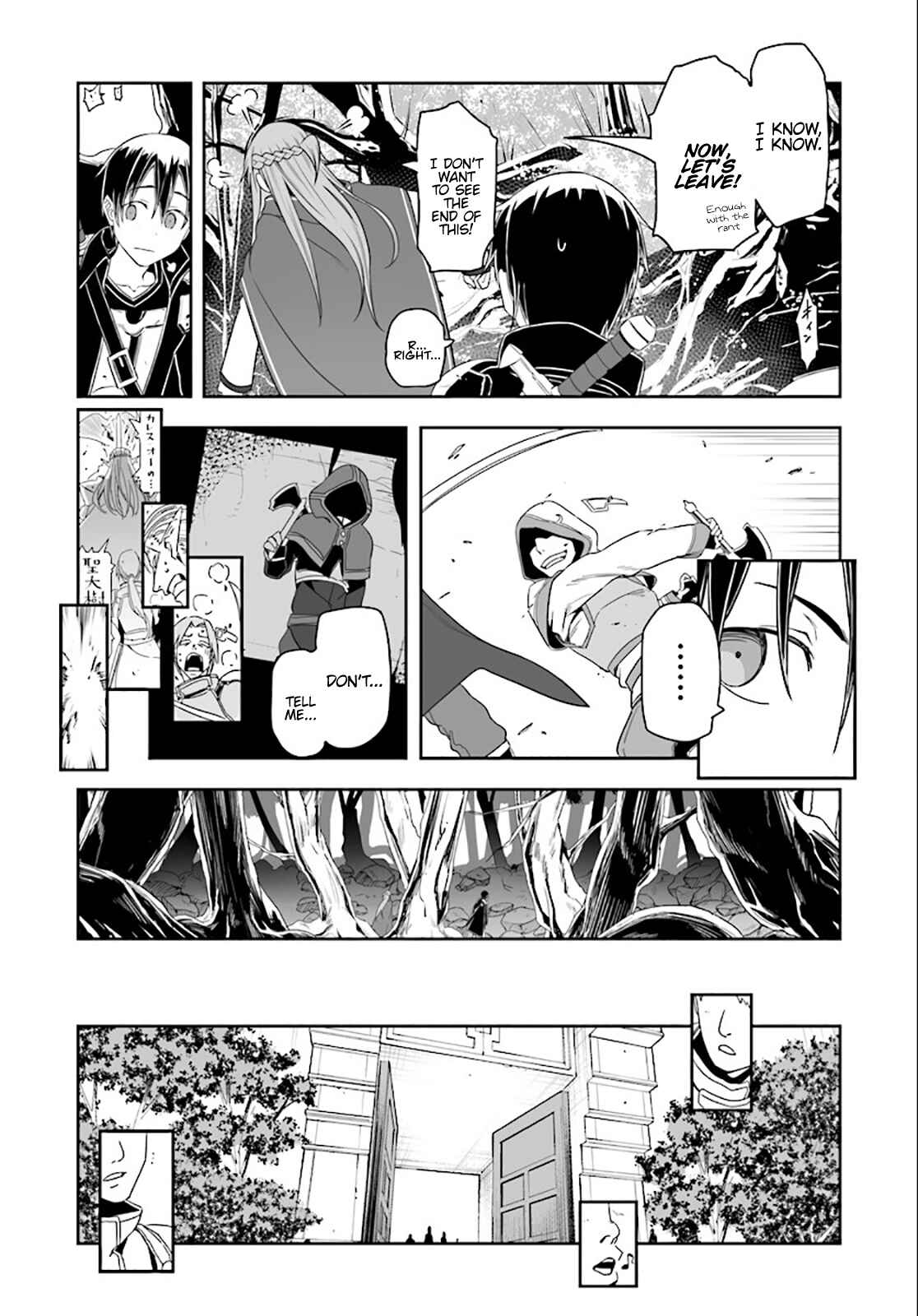 Page 12 Chapter 33 Sword Art Online: Progressive