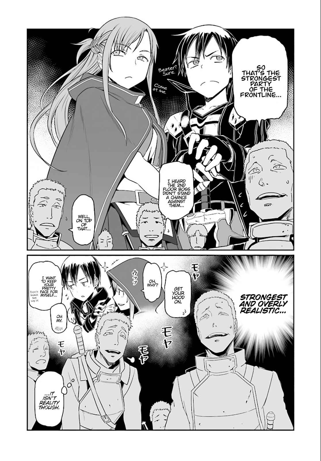 Page 14 Chapter 33 Sword Art Online: Progressive