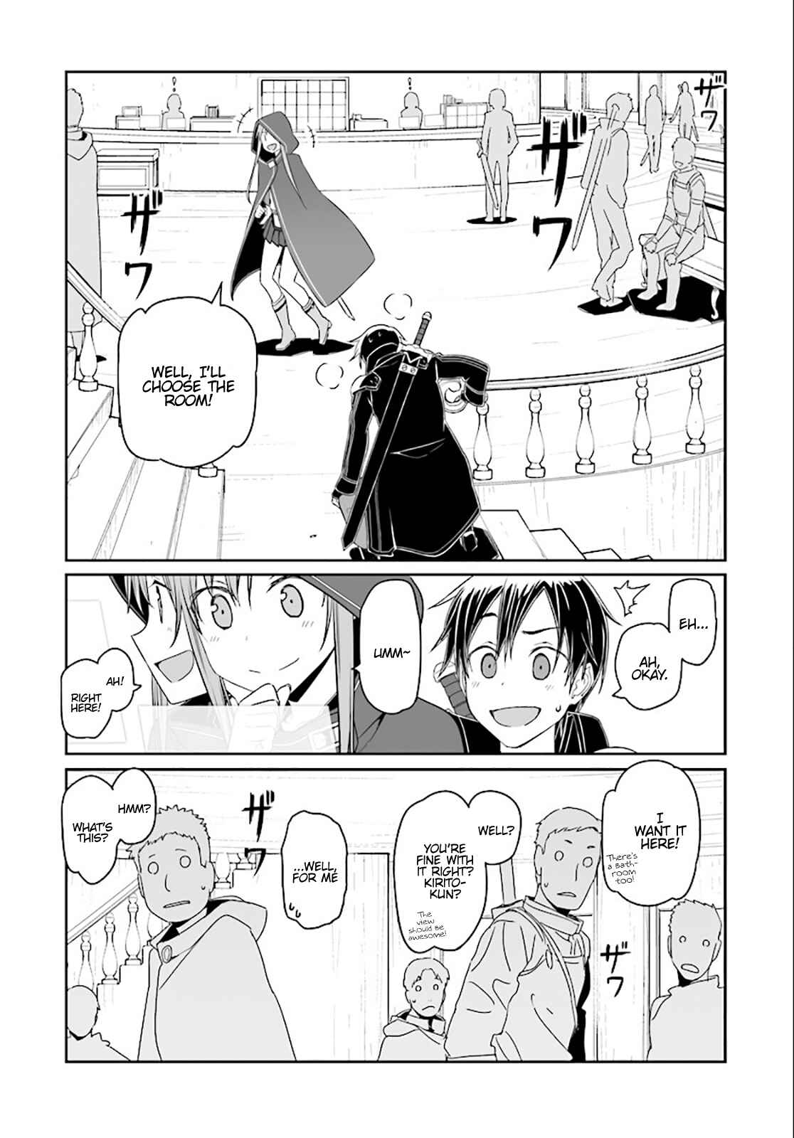 Page 17 Chapter 33 Sword Art Online: Progressive