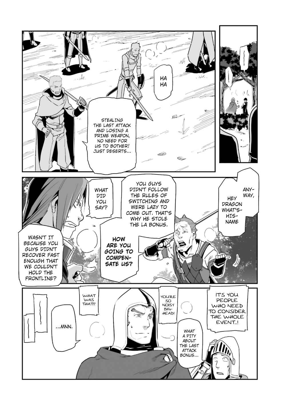 Page 20 Chapter 10 Sword Art Online: Progressive