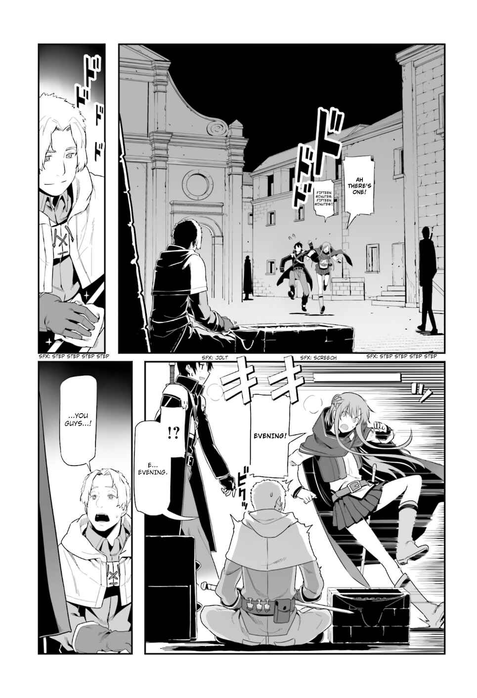 Page 40 Chapter 10 Sword Art Online: Progressive