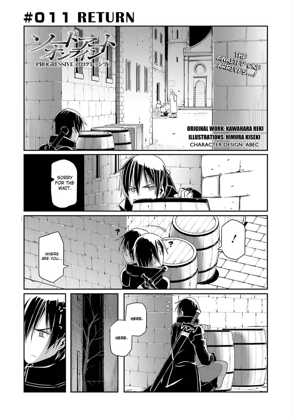 Page 4 Chapter 11 Sword Art Online: Progressive