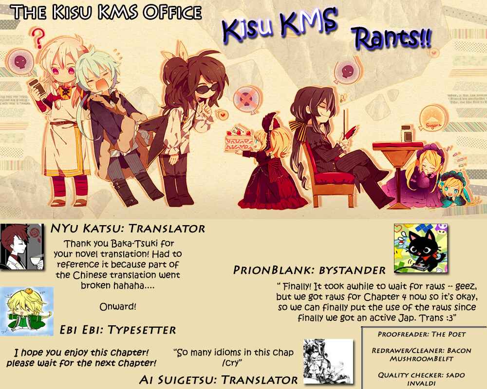 Page 1 Chapter 3 Sword Art Online: Progressive