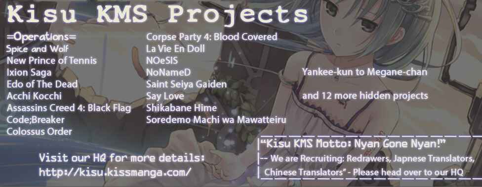 Page 2 Chapter 3 Sword Art Online: Progressive