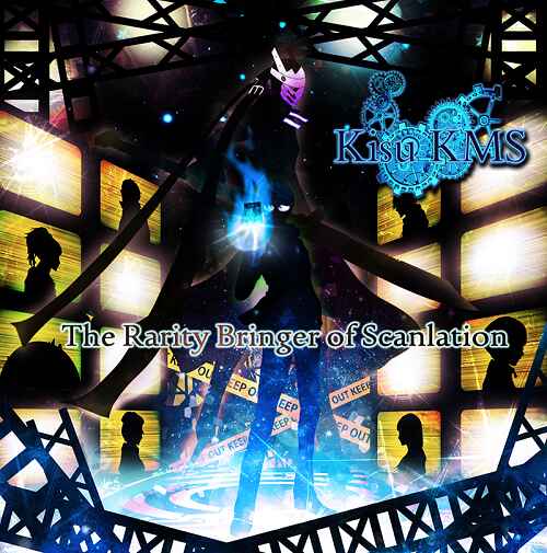 Page 31 Chapter 3 Sword Art Online: Progressive