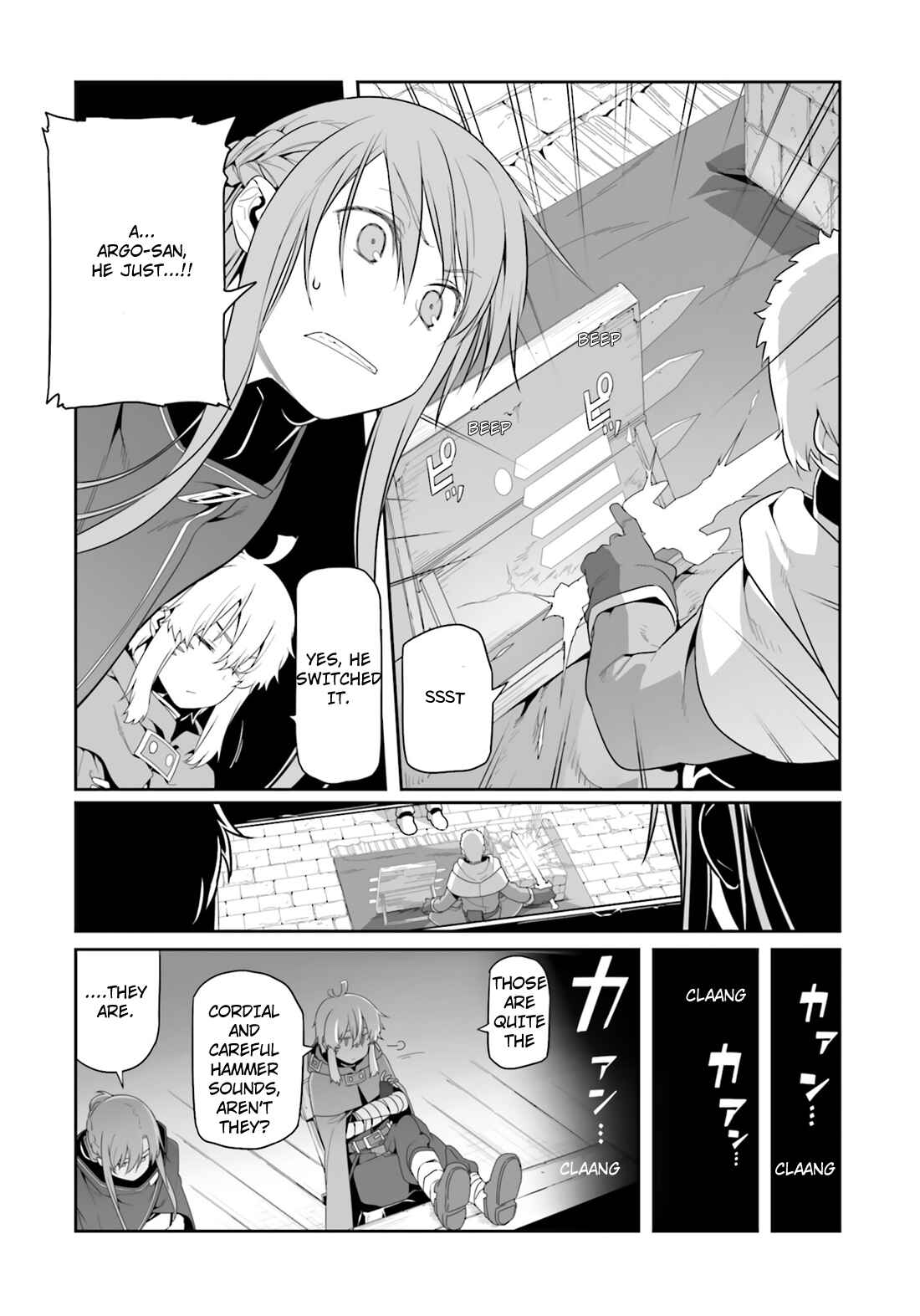 Page 27 Chapter 13 Sword Art Online: Progressive