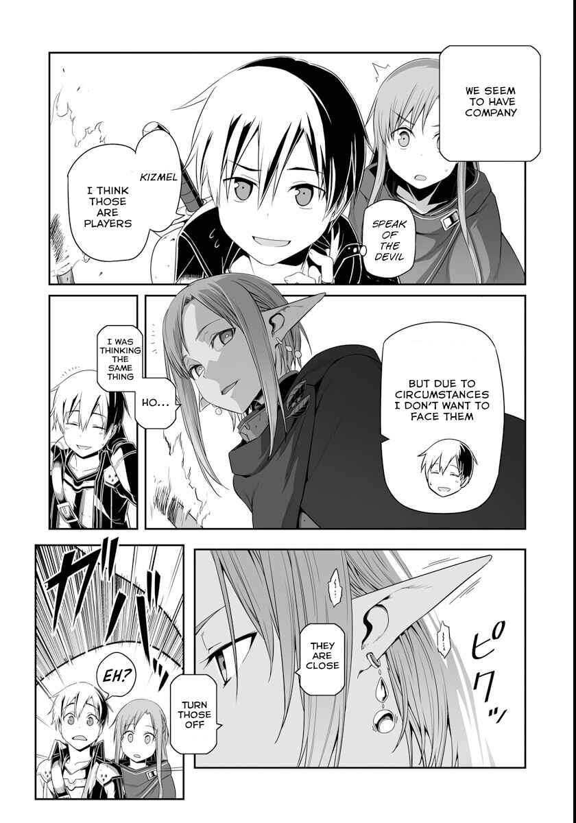 Page 14 Chapter 30 Sword Art Online: Progressive