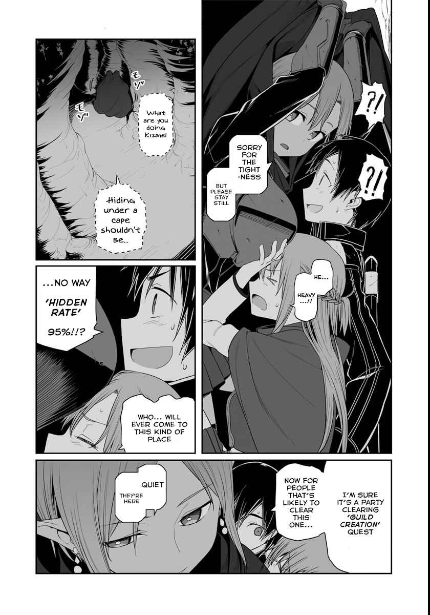 Page 15 Chapter 30 Sword Art Online: Progressive
