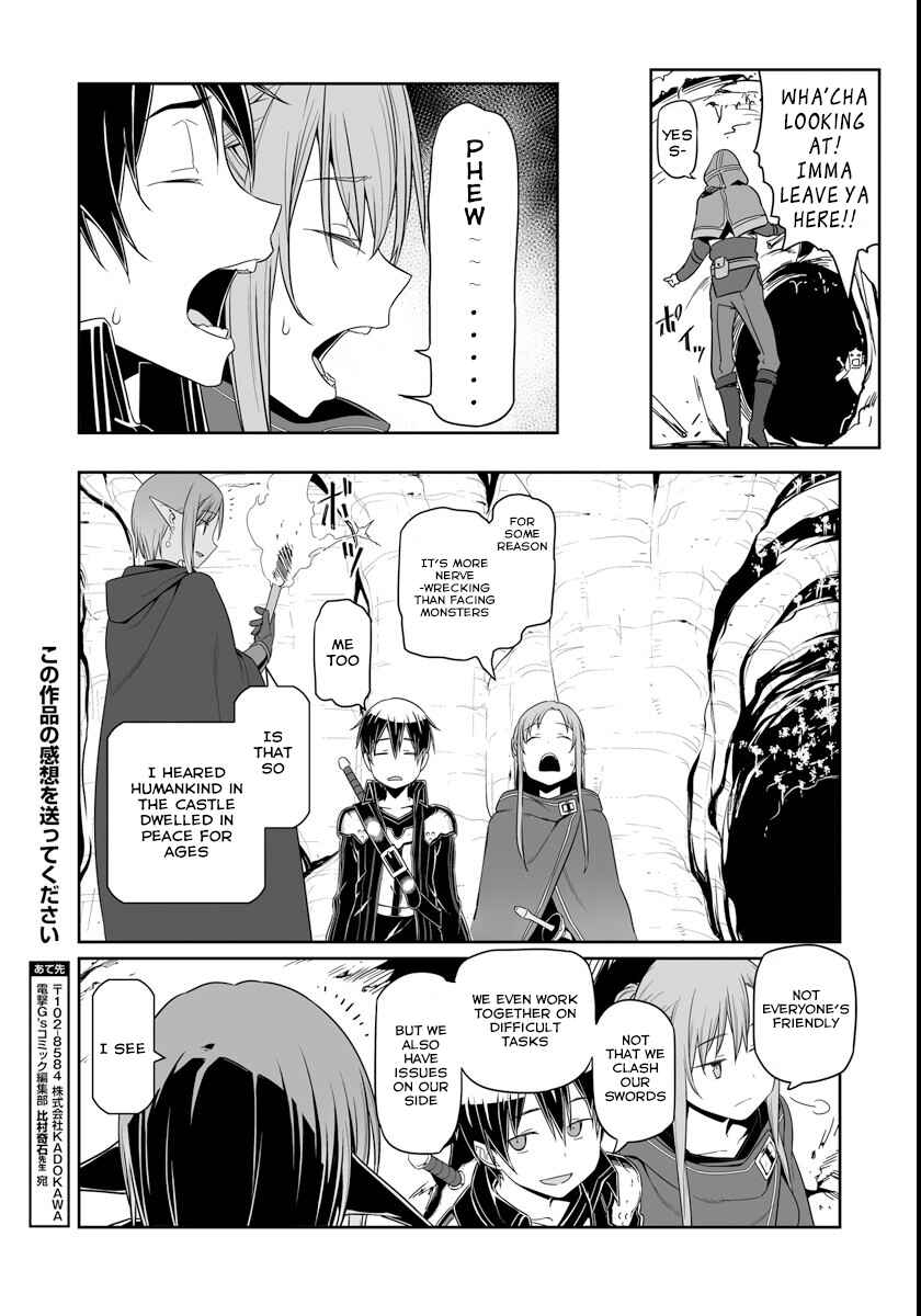 Page 18 Chapter 30 Sword Art Online: Progressive