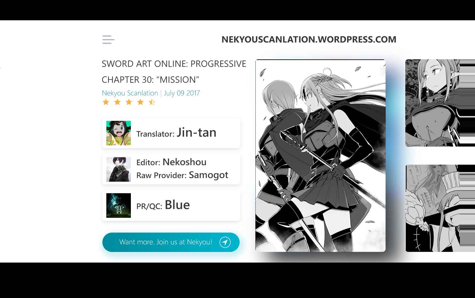 Page 3 Chapter 30 Sword Art Online: Progressive