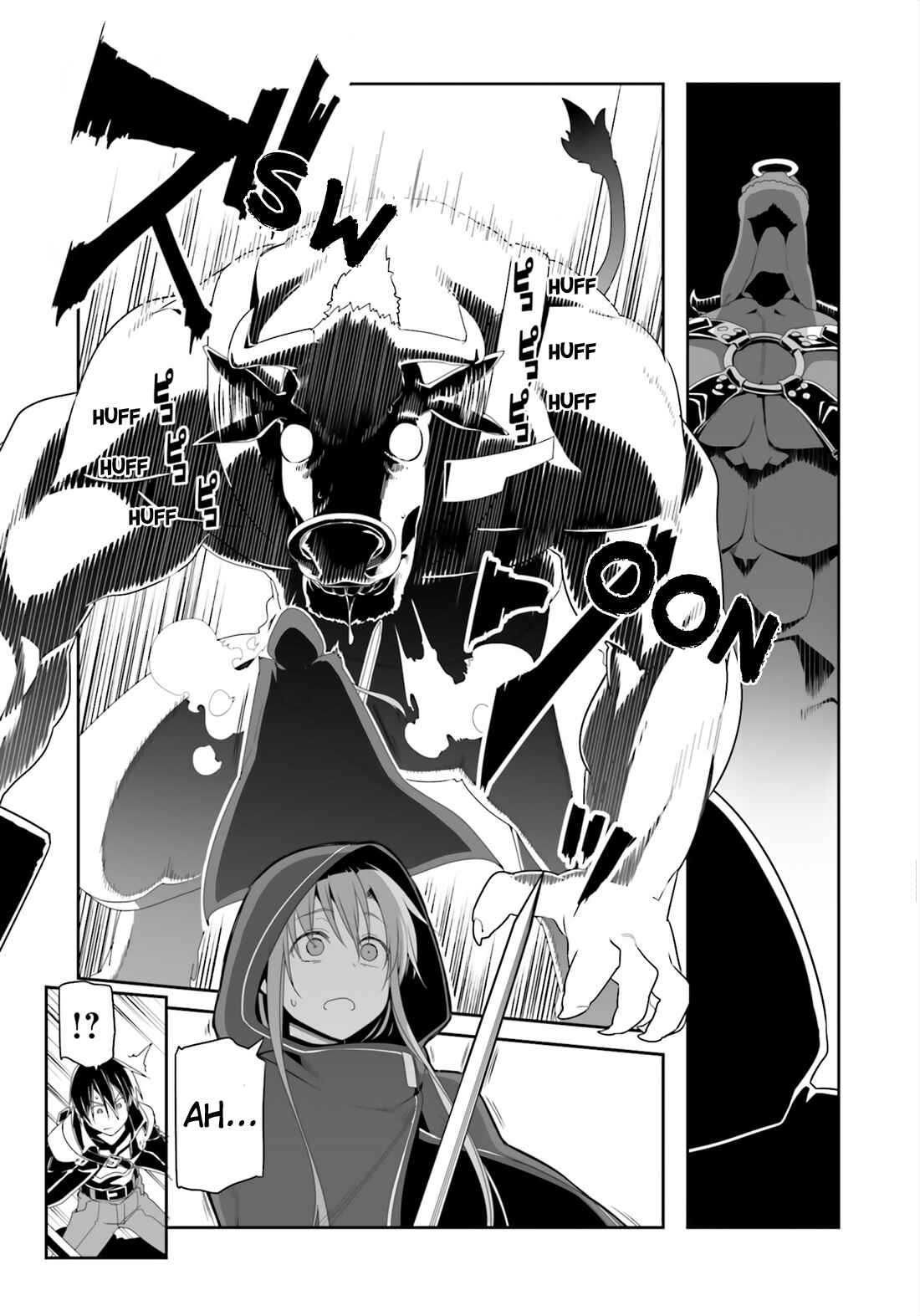 Page 27 Chapter 12 Sword Art Online: Progressive