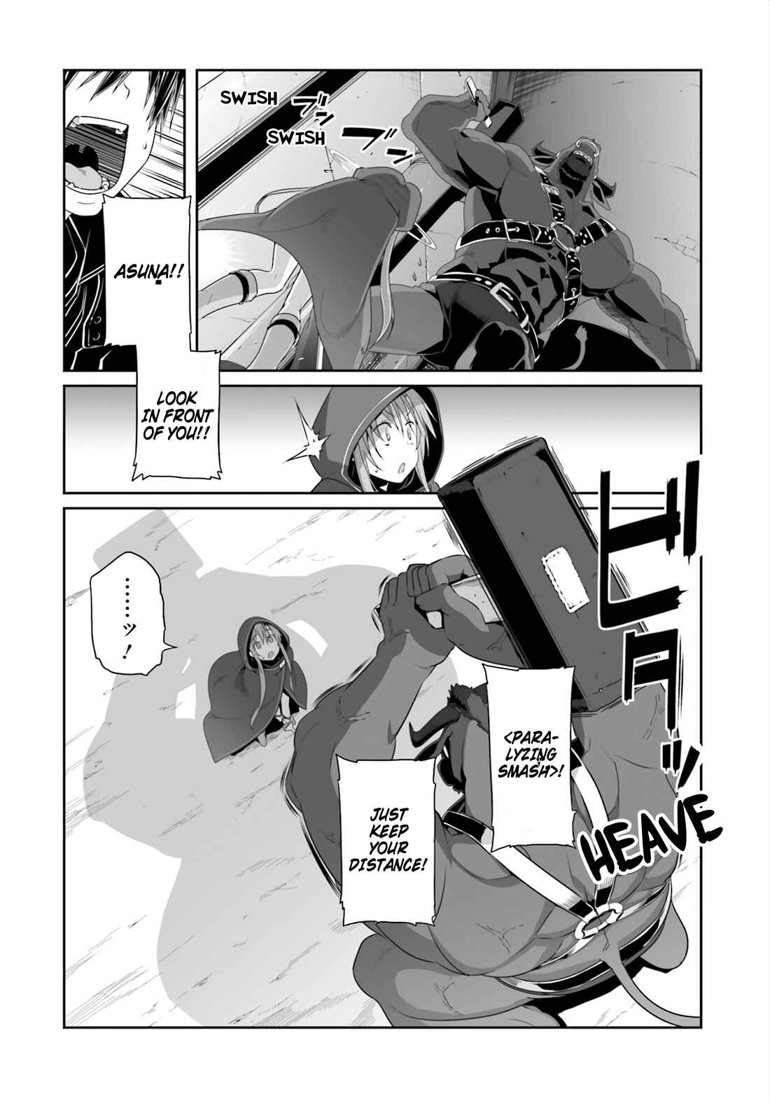 Page 30 Chapter 12 Sword Art Online: Progressive