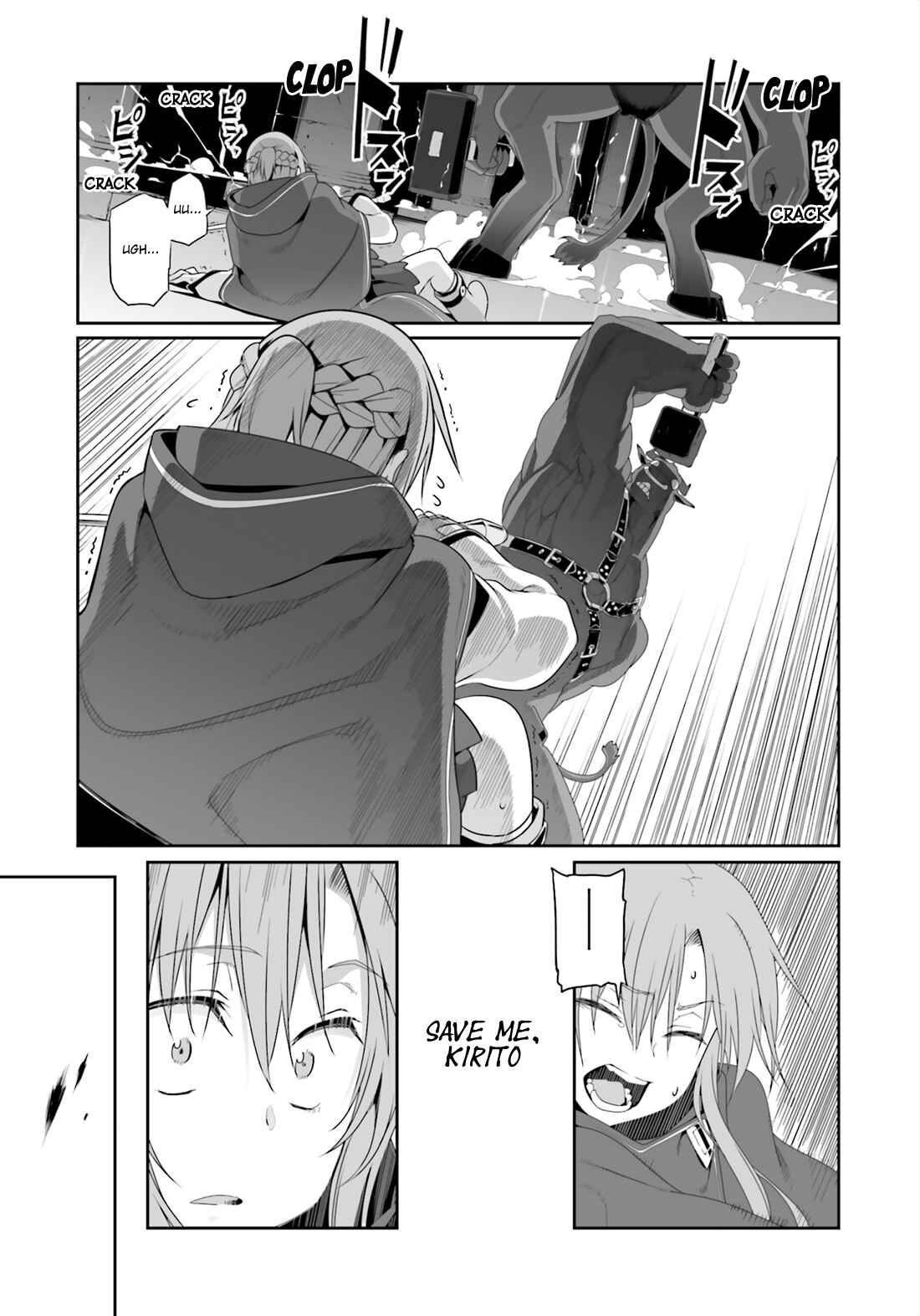 Page 33 Chapter 12 Sword Art Online: Progressive