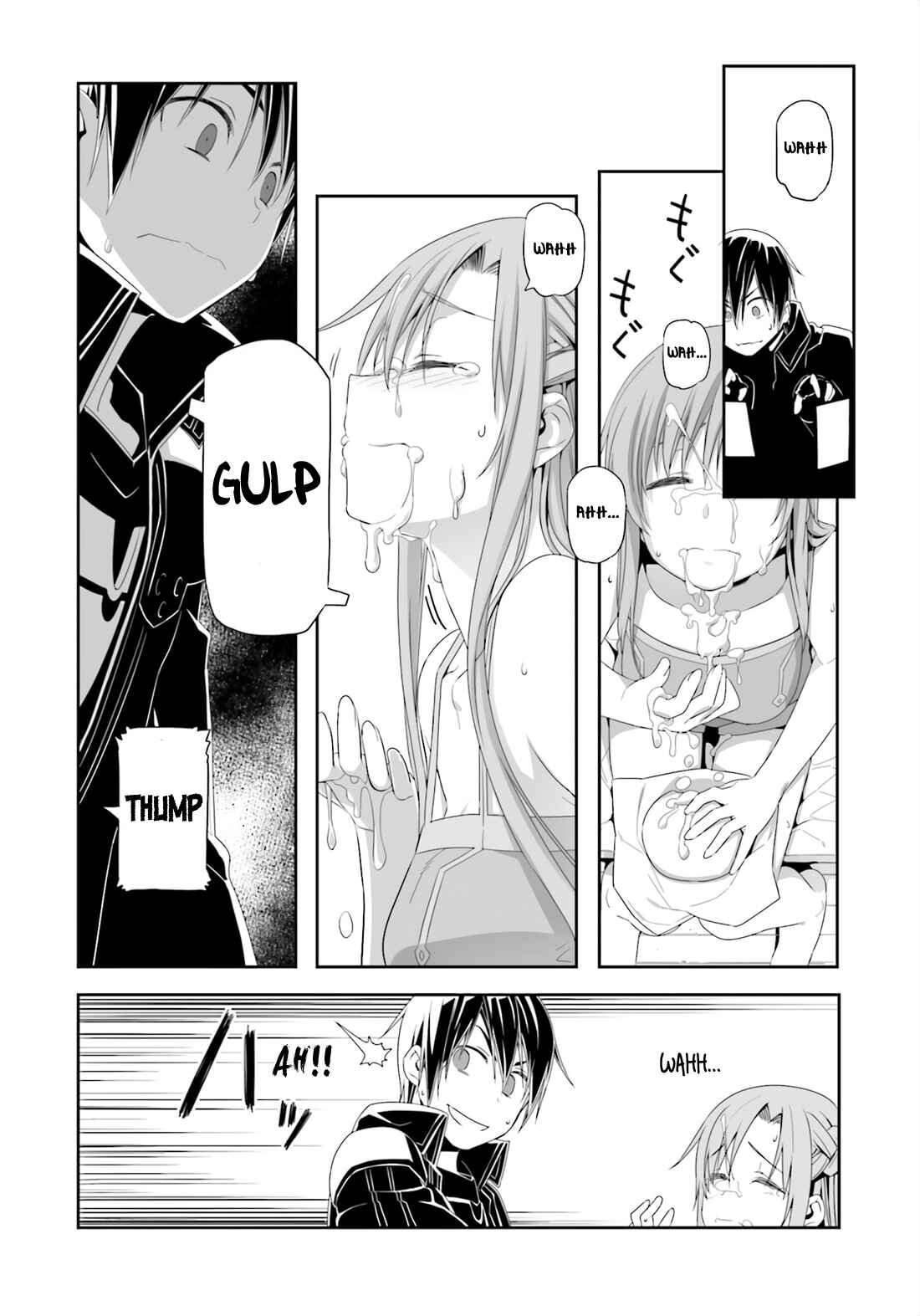 Page 7 Chapter 12 Sword Art Online: Progressive