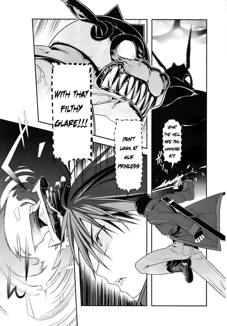 Page 12 Chapter 7 Sword Art Online: Progressive