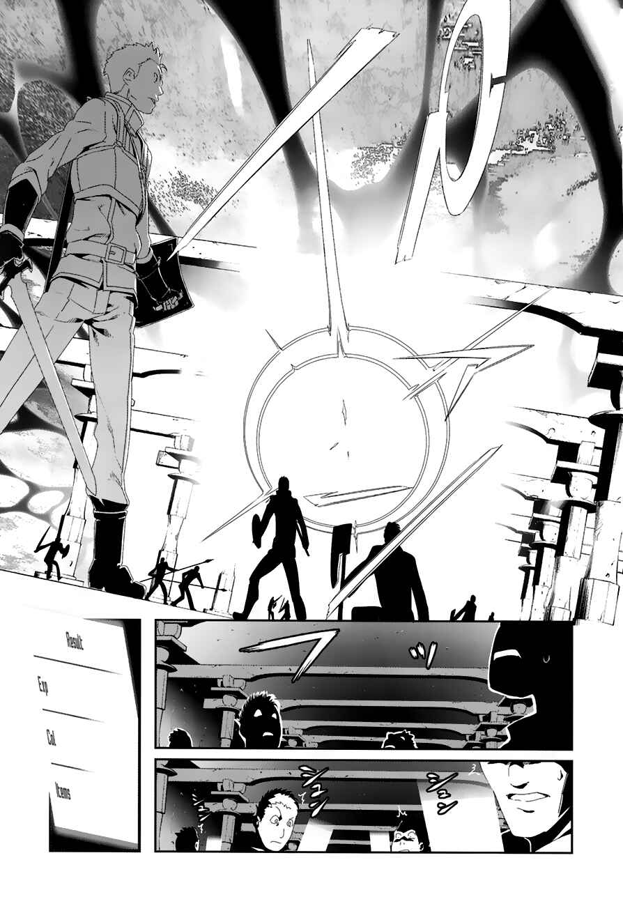 Page 16 Chapter 7 Sword Art Online: Progressive