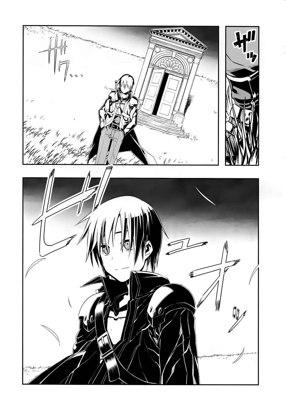 Page 30 Chapter 7 Sword Art Online: Progressive