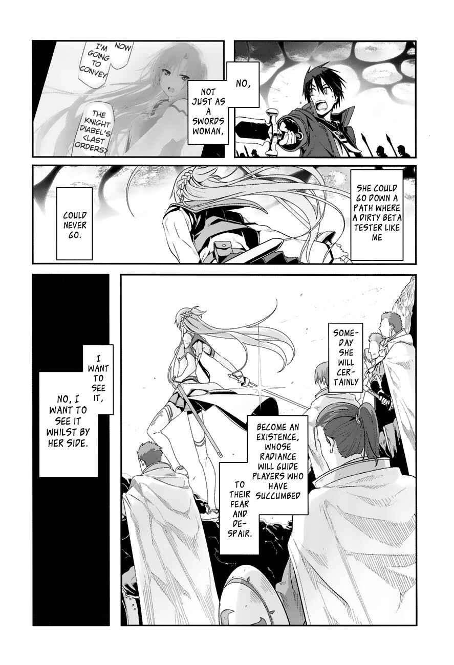 Page 4 Chapter 7 Sword Art Online: Progressive