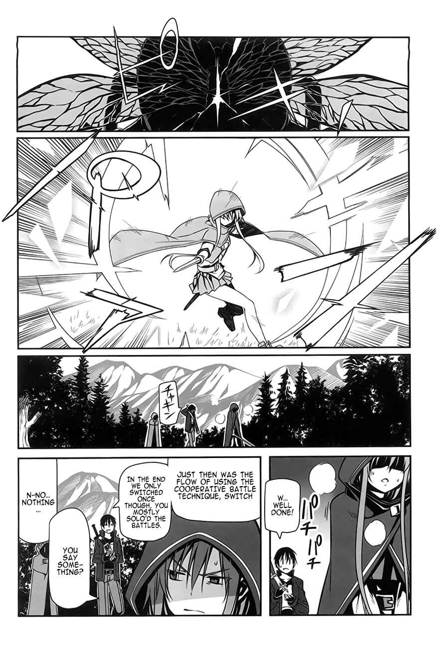 Page 17 Chapter 4 Sword Art Online: Progressive