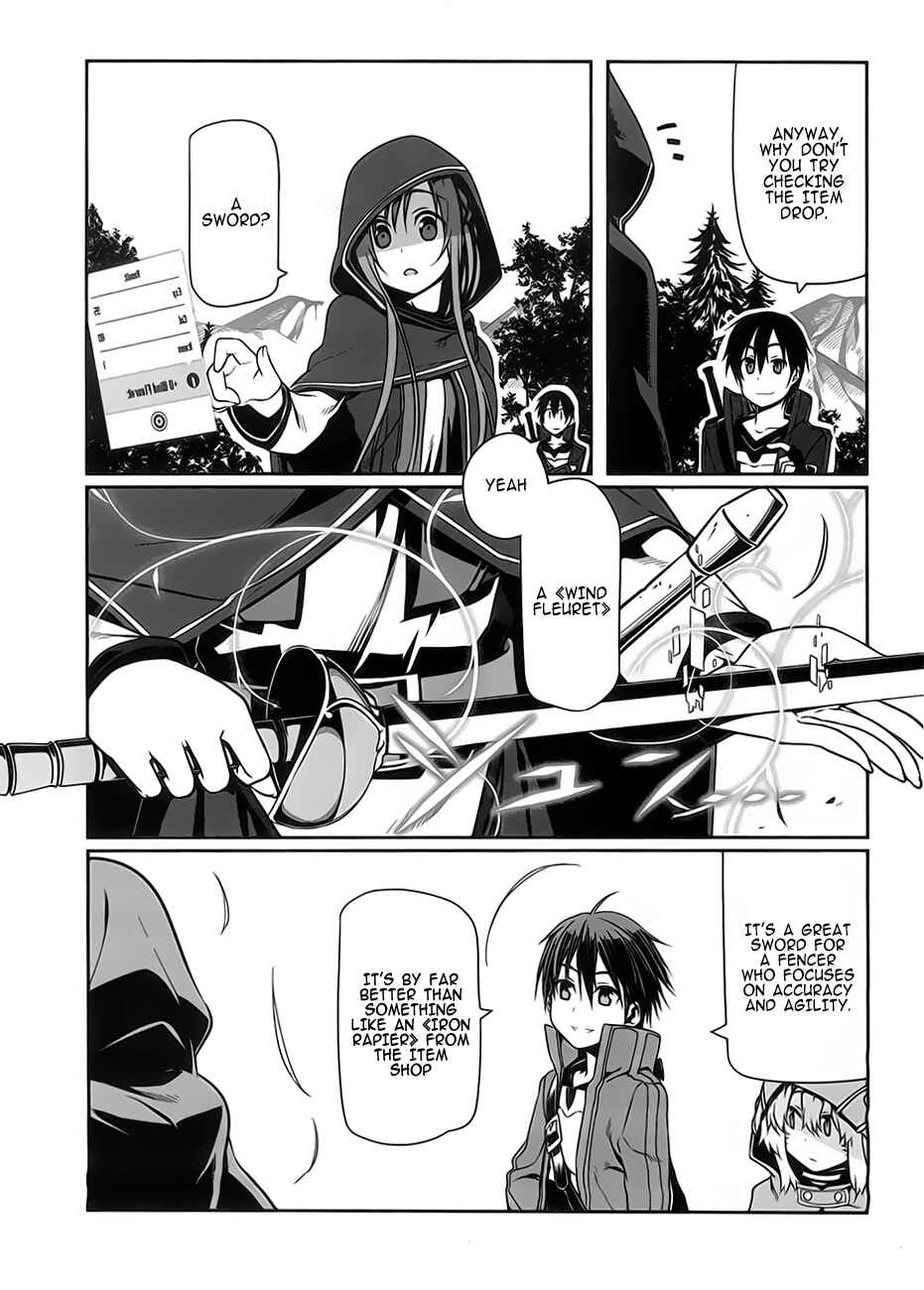 Page 18 Chapter 4 Sword Art Online: Progressive