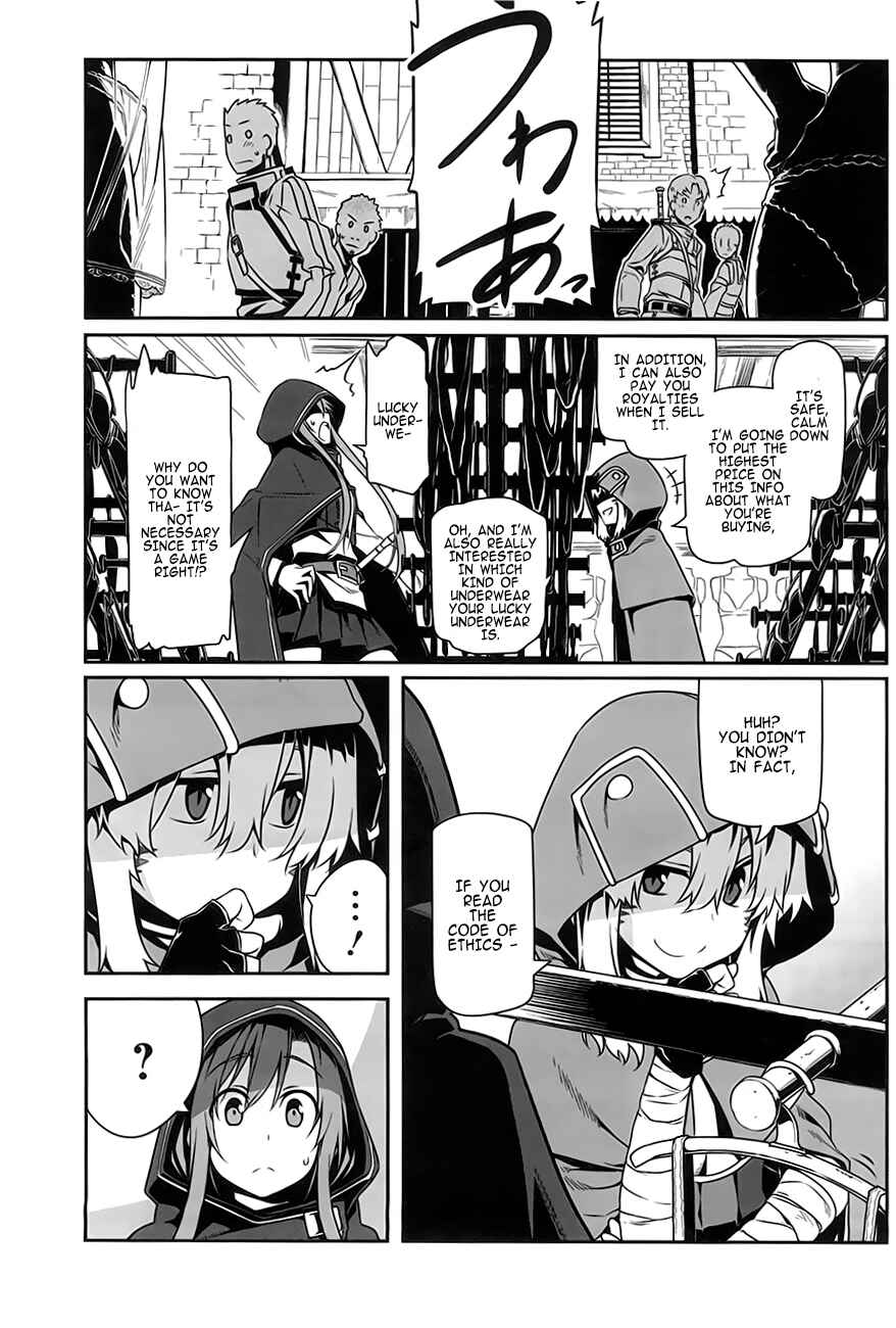 Page 26 Chapter 4 Sword Art Online: Progressive
