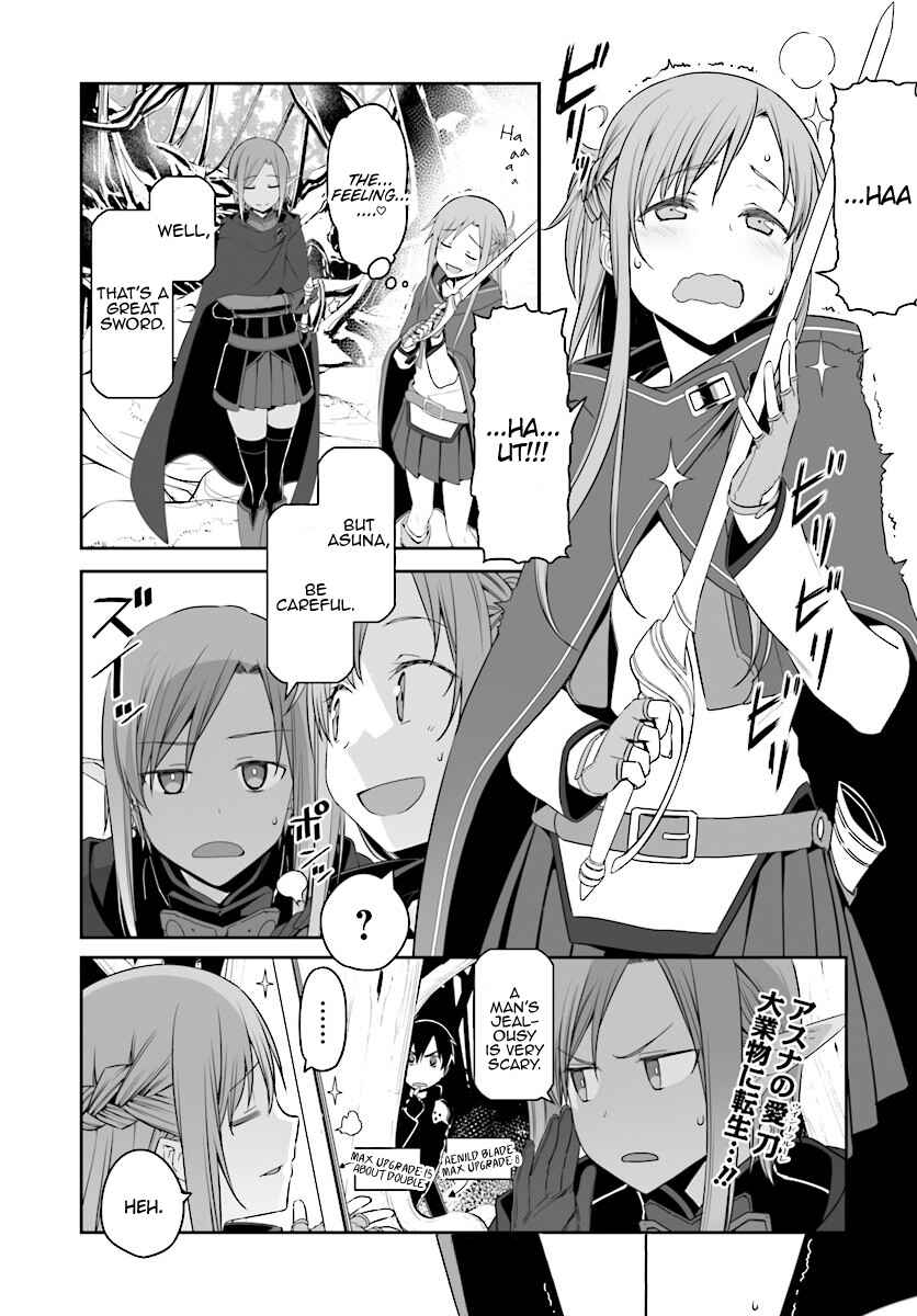 Page 16 Chapter 32 Sword Art Online: Progressive