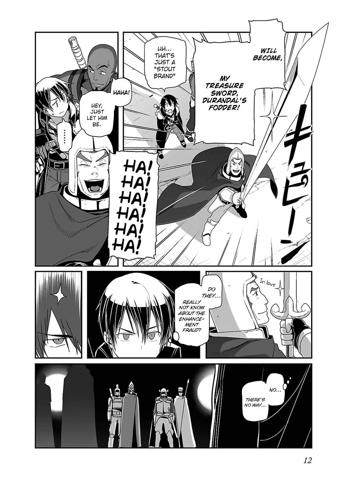 Page 18 Chapter 16 Sword Art Online: Progressive