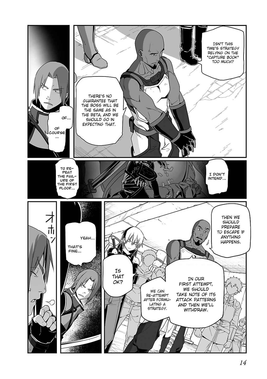 Page 20 Chapter 16 Sword Art Online: Progressive
