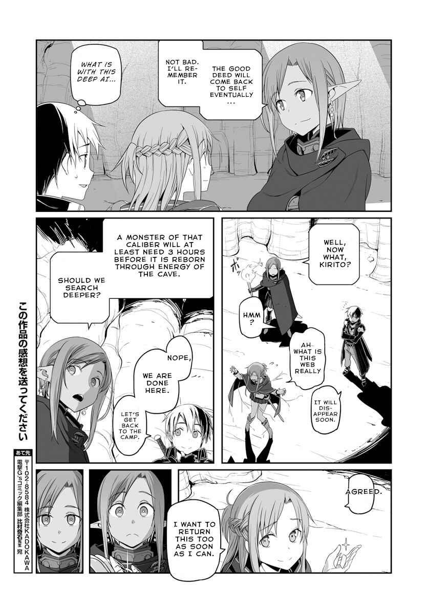 Page 21 Chapter 31 Sword Art Online: Progressive