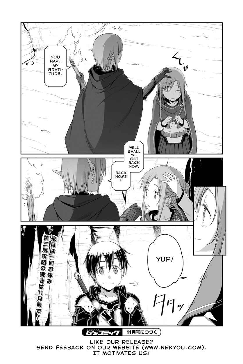Page 22 Chapter 31 Sword Art Online: Progressive