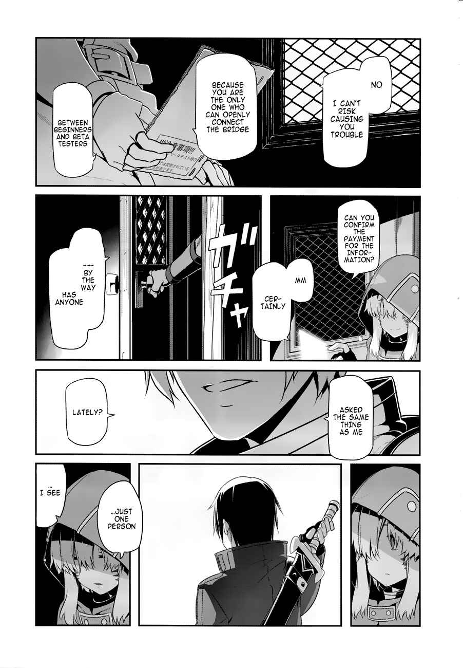 Page 11 Chapter 6.5 Sword Art Online: Progressive