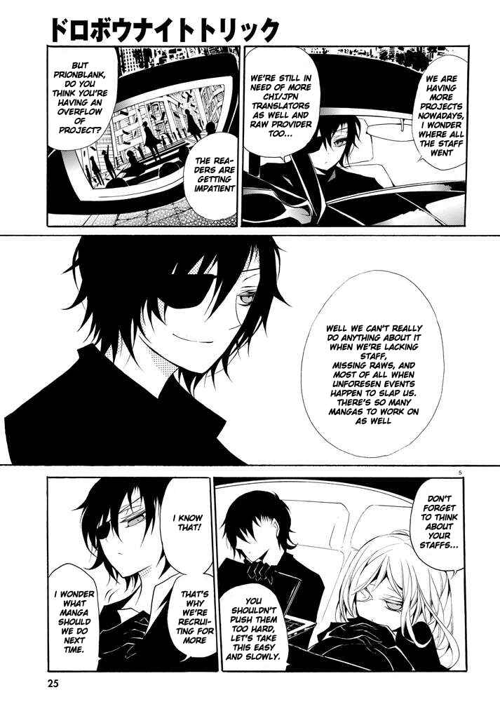 Page 3 Chapter 6.5 Sword Art Online: Progressive