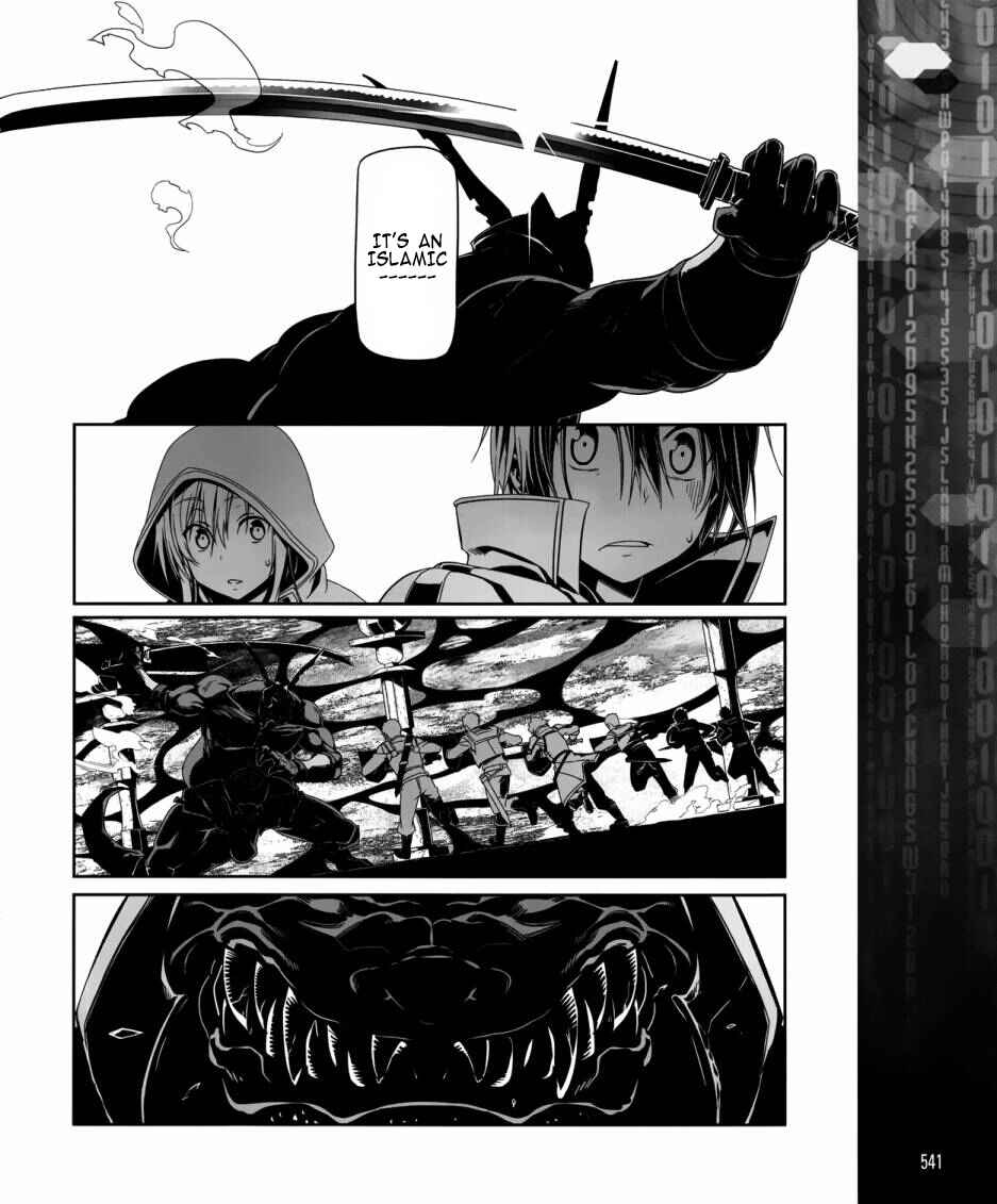 Page 19 Chapter 5 Sword Art Online: Progressive