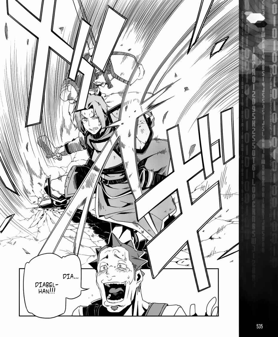 Page 24 Chapter 5 Sword Art Online: Progressive