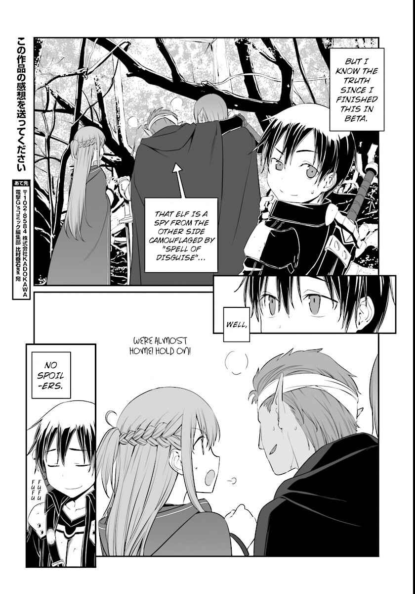 Page 9 Chapter 34 Sword Art Online: Progressive
