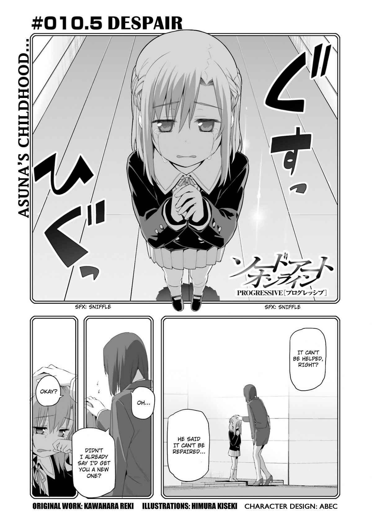 Page 4 Chapter 10.5 Sword Art Online: Progressive