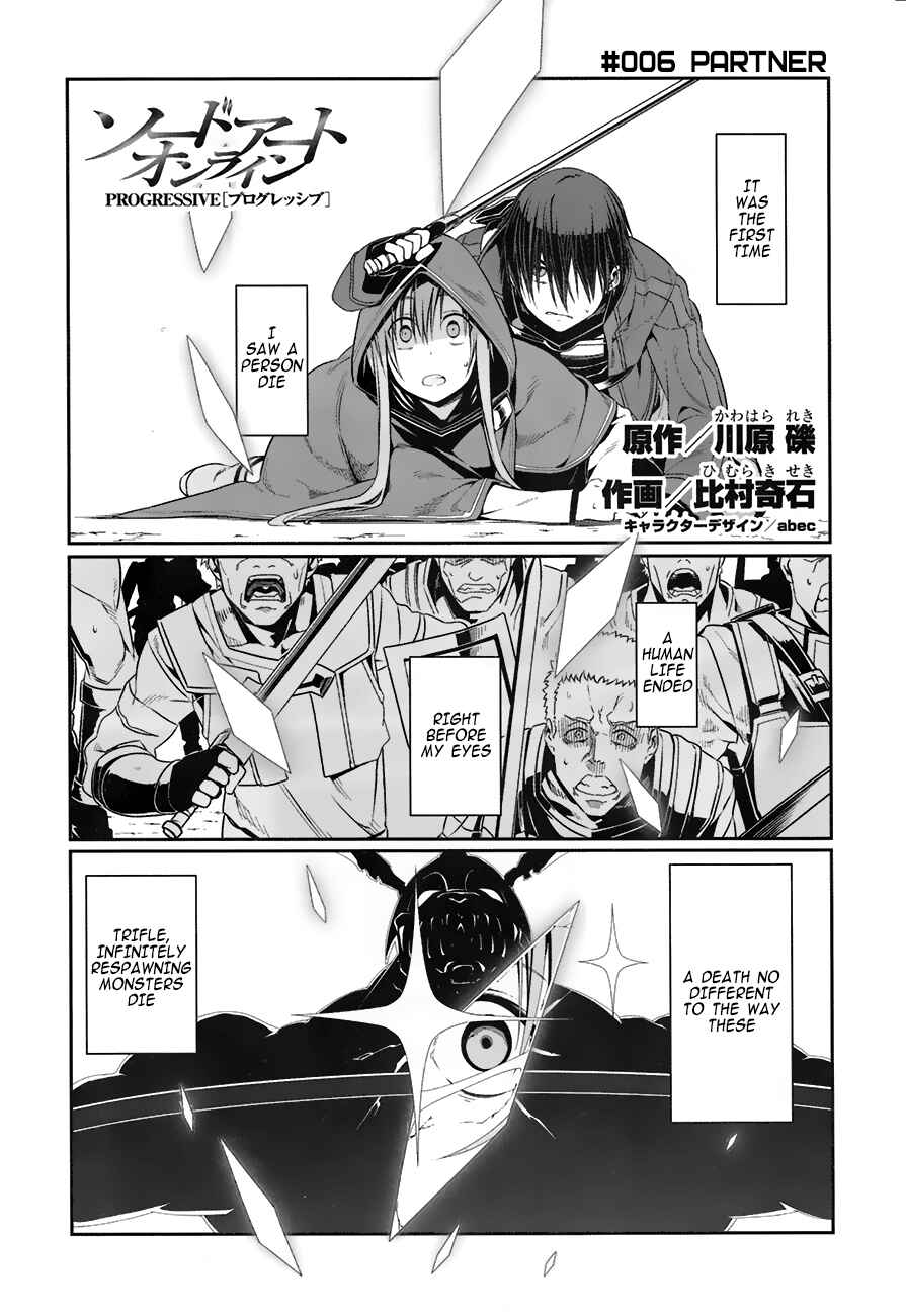 Page 6 Chapter 6 Sword Art Online: Progressive