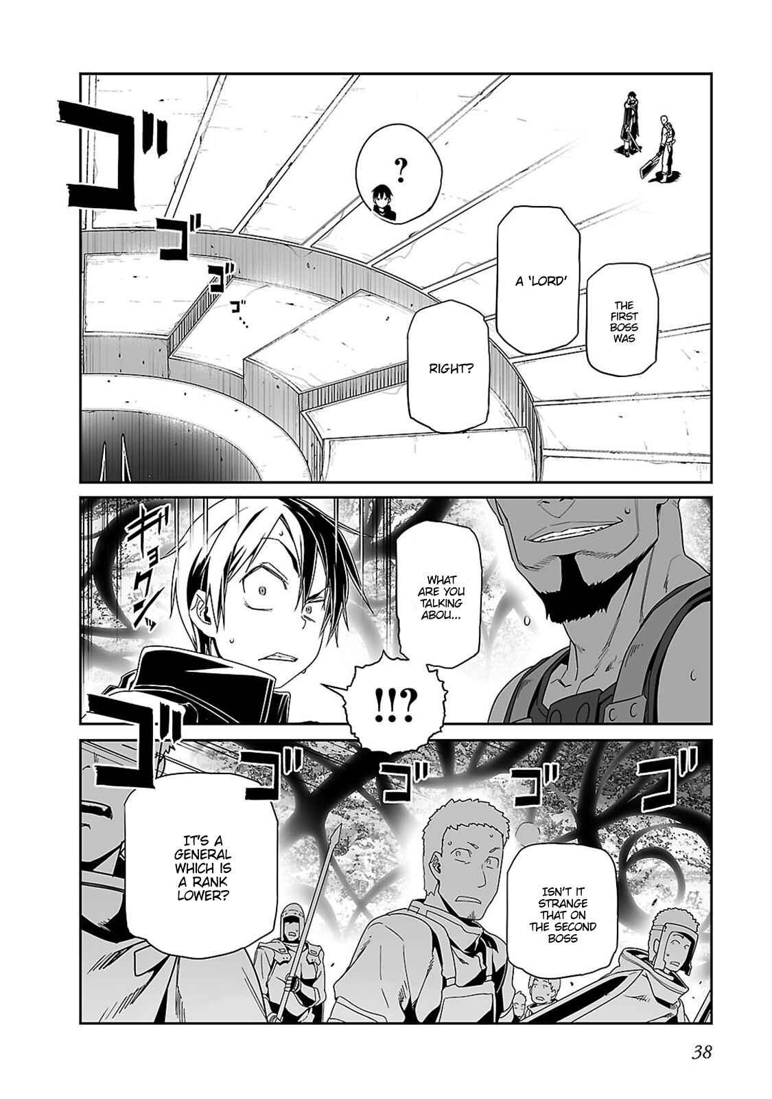 Page 12 Chapter 17 Sword Art Online: Progressive