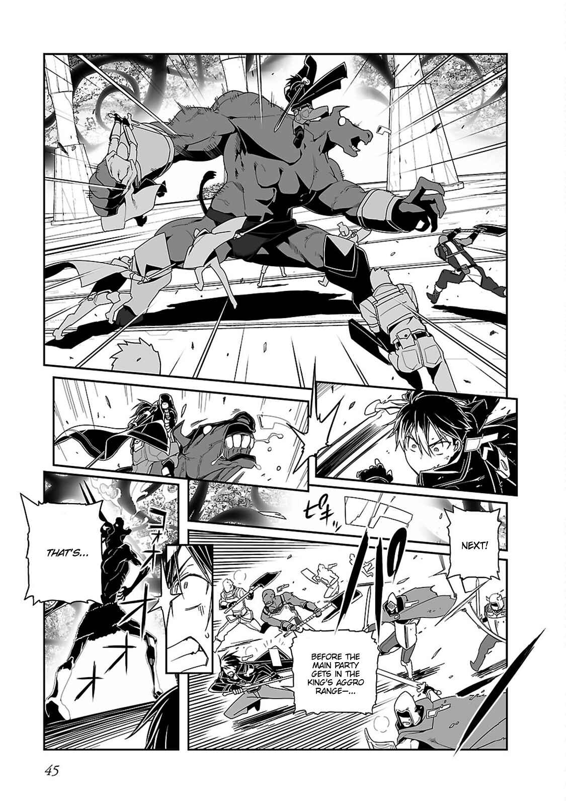 Page 18 Chapter 17 Sword Art Online: Progressive