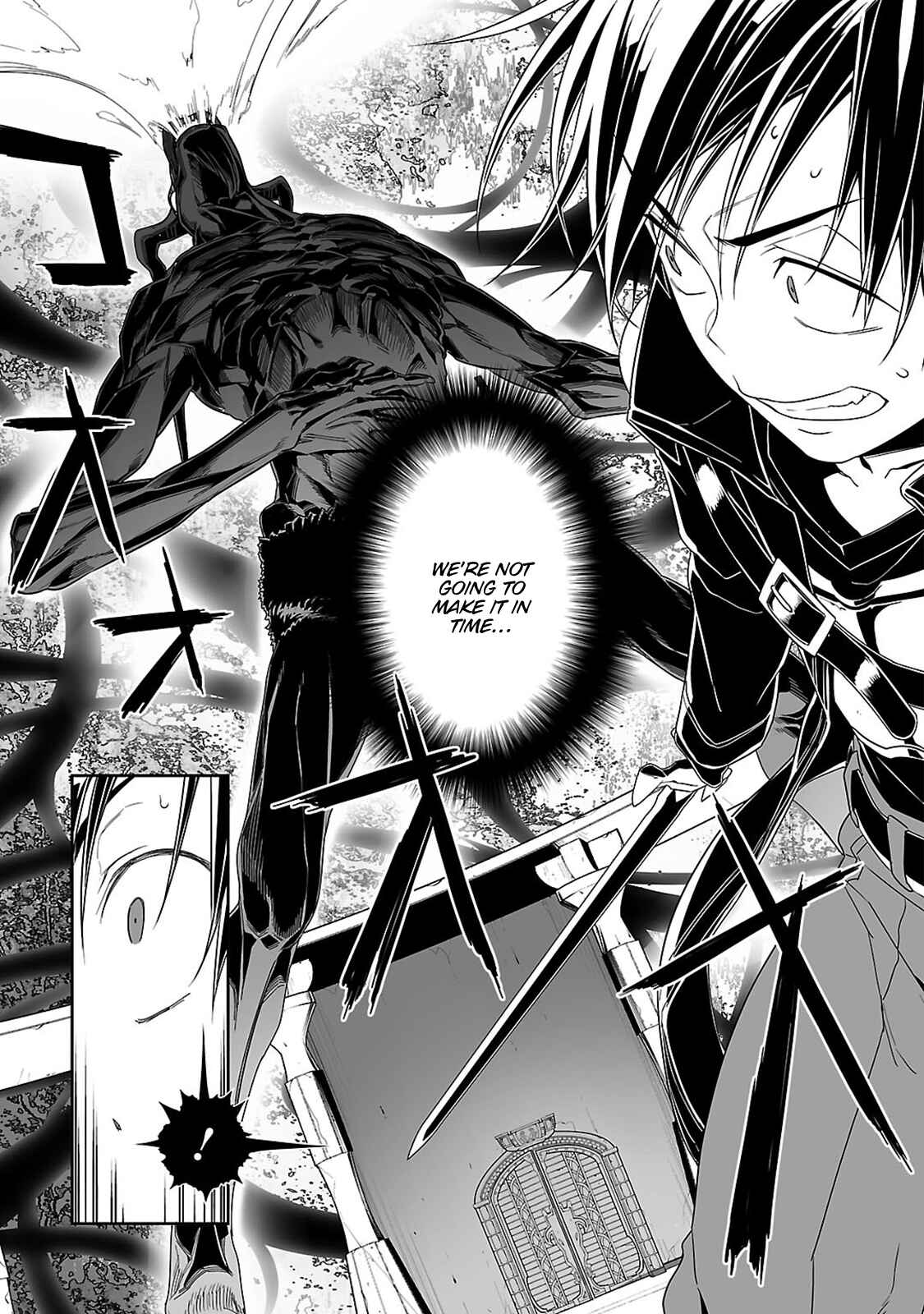 Page 23 Chapter 17 Sword Art Online: Progressive