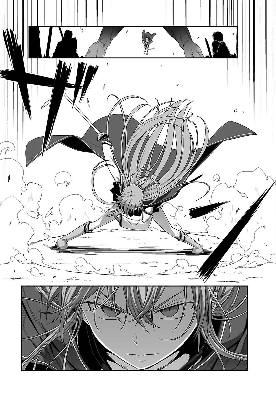 Page 29 Chapter 17 Sword Art Online: Progressive
