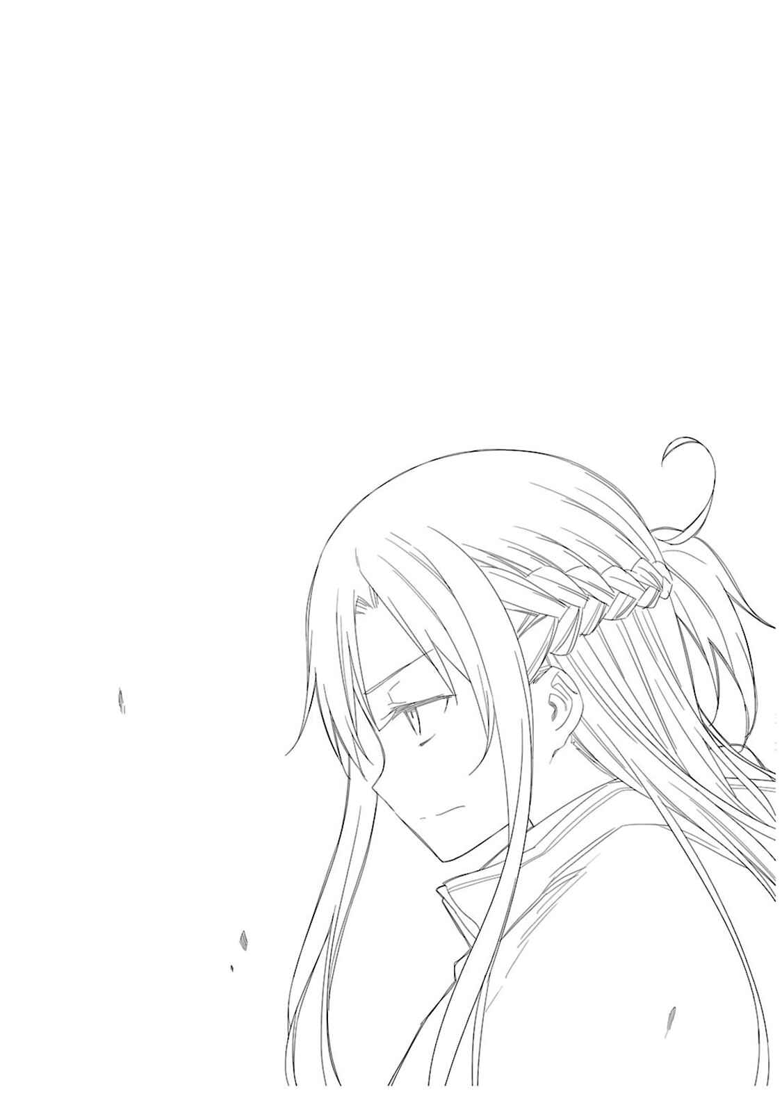 Page 30 Chapter 17 Sword Art Online: Progressive