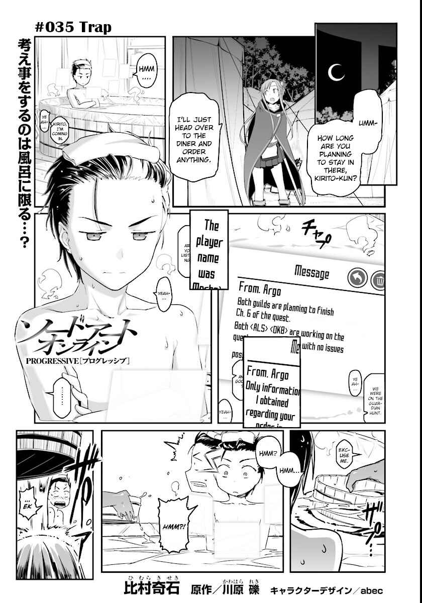 Page 4 Chapter 35 Sword Art Online: Progressive