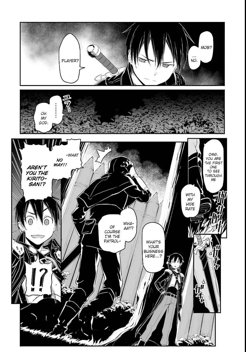 Page 10 Chapter 35 Sword Art Online: Progressive